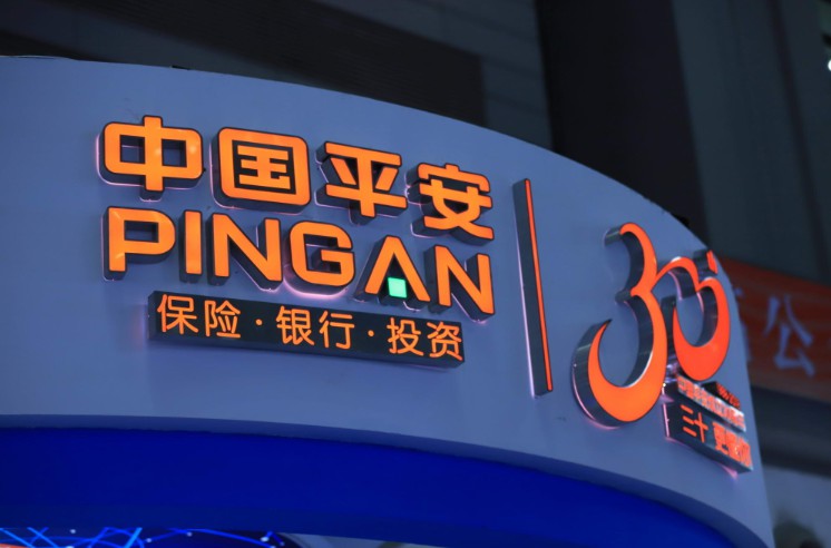 銀保監會下發2019保險中介市場亂象整治方案 倒逼保險機構”守規矩”