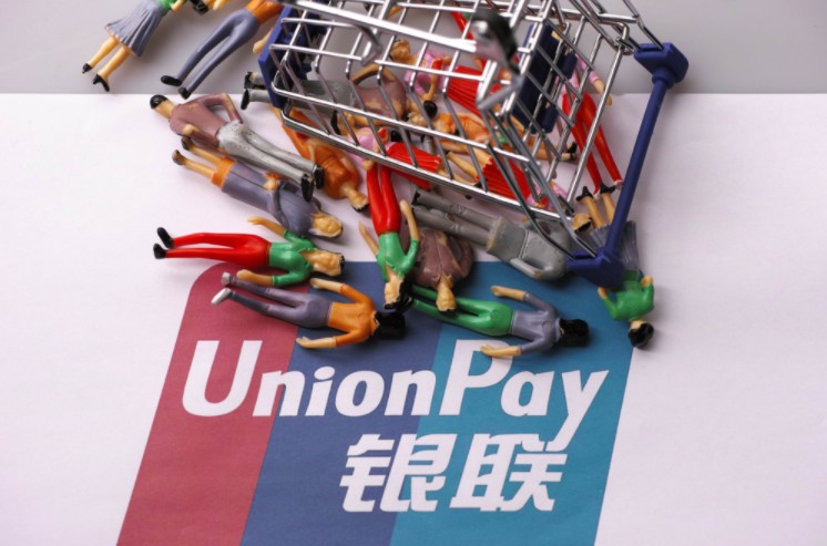 小額免密免簽支付完成整改 銀聯仍需持續優化支付體驗
