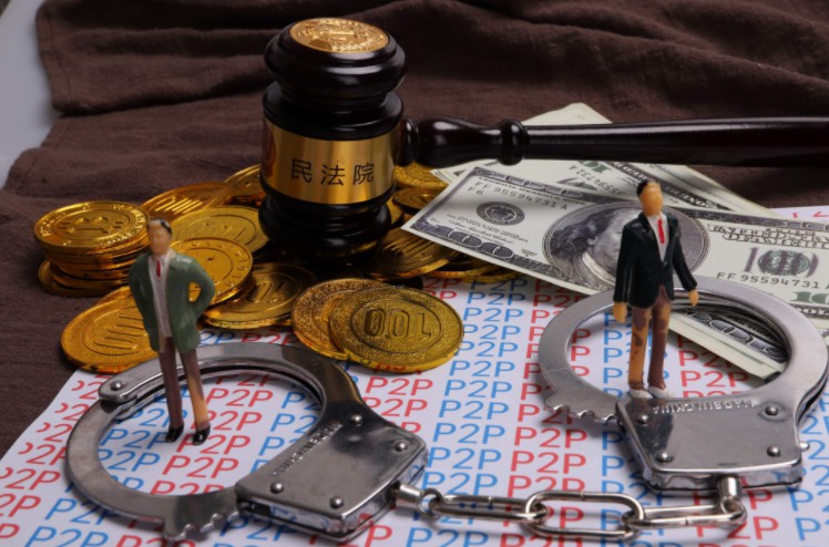 團貸網被立案偵查 網貸平台想說再見不容易