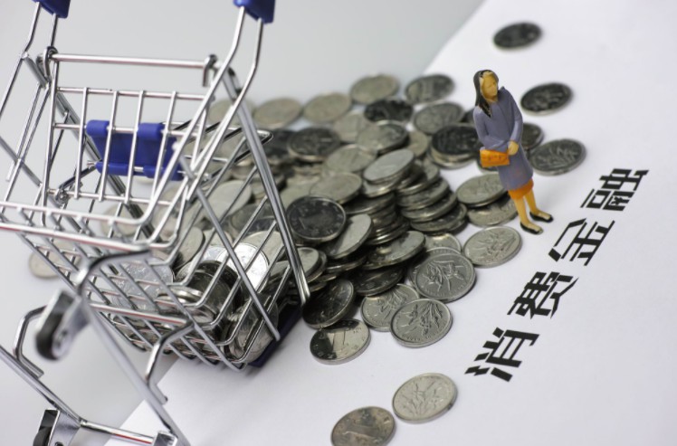 招聯金融去年凈利潤同比增5.4% 消費金融增資熱度不減