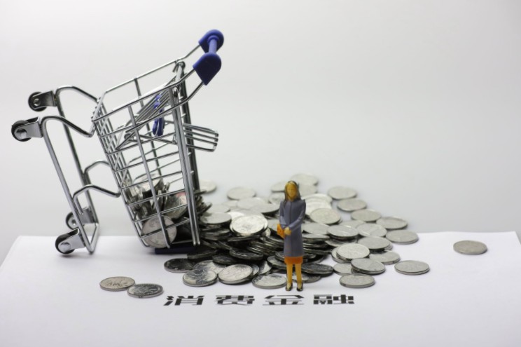 告別瘋漲 持牌消金公司去年凈利增速放緩