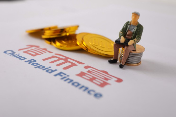 從良心變高炮 信而富成網貸業“逆行者”