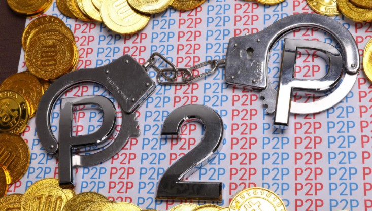 深圳互金協會推P2P網貸機構良性退出投票系統