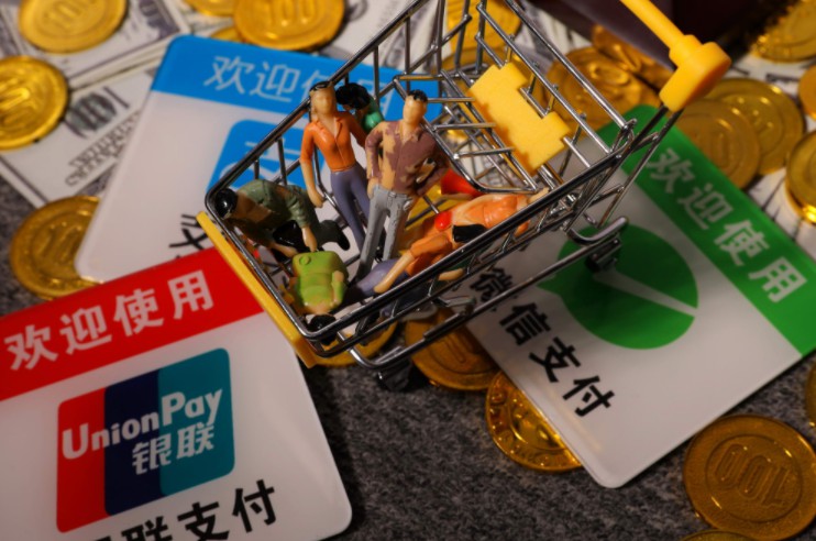 央行：2018年移動支付較5年前增長超27倍