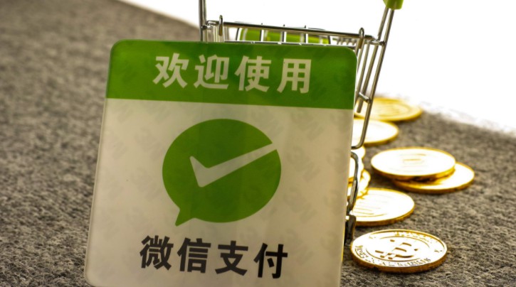 支付平台提醒用戶提防假“付款成功”