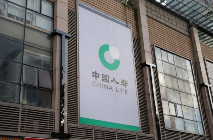 中國人壽擬籌建國內首家互聯網壽險公司