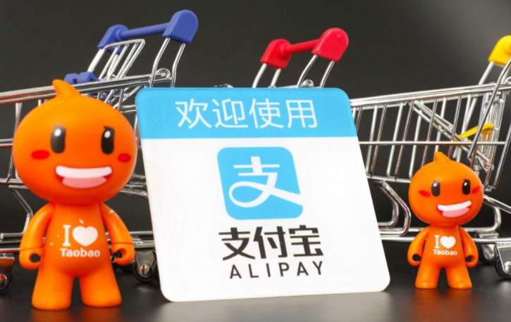 繼悉尼之後 支付寶在墨爾本推出城市卡