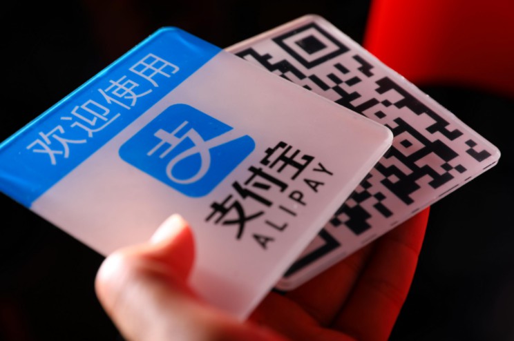 支付寶乘車碼用戶數已突破2億