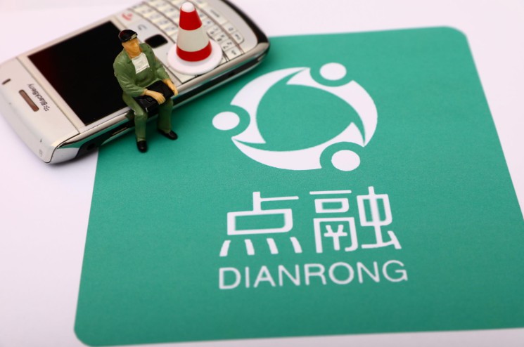 點融網完成新一輪融資 助貸成行業“救命稻草”