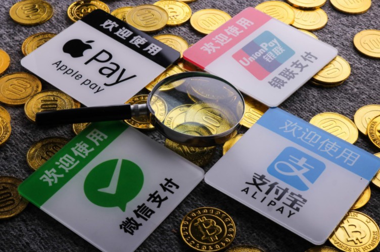 中國互聯網發展報告發布 網絡支付用戶規模達6.33億