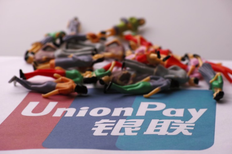 銀聯在老撾開通“雲閃付”掃碼支付服務