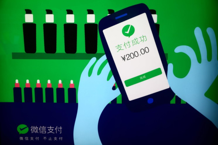 境外首家微信支付智慧旗艦百貨落地日本大阪