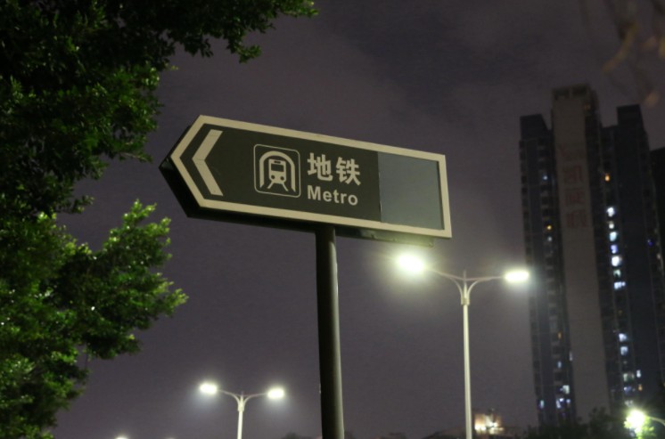 廣州地鐵“人臉無感支付閘機”進入調試 乘客將可刷臉支付