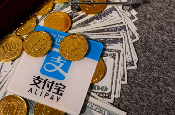 支付寶宣布上線“智能理財助理”