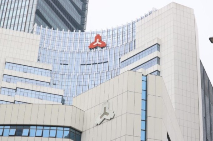 央行勒令20餘家支付機構暫停新增商戶