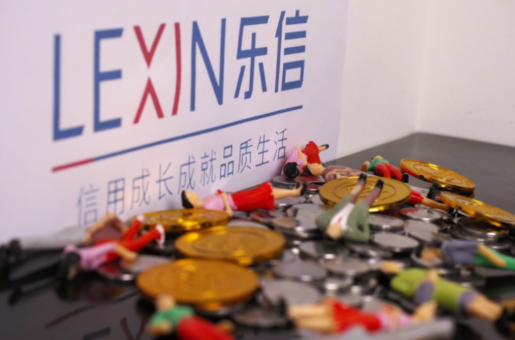 樂信第二季度凈利潤6.28億元 同比下滑5.4%