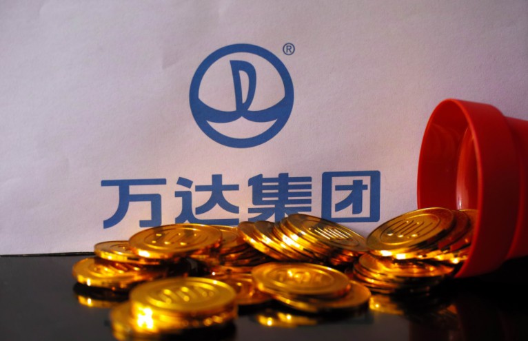 銀聯旗下兩家公司退出萬達金融股東行列