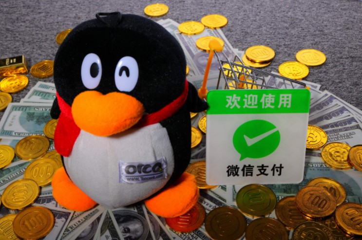 加碼交通支付場景 微信“九宮格”新增出行服務