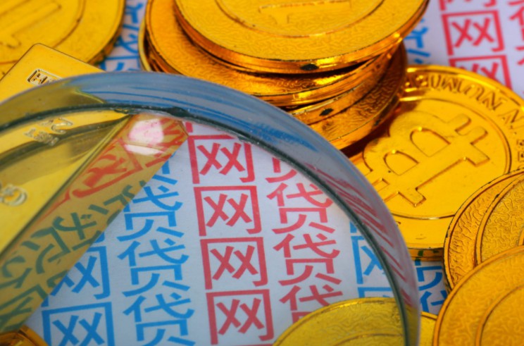 網貸之家：7月正常運營網貸平台數量跌破800家