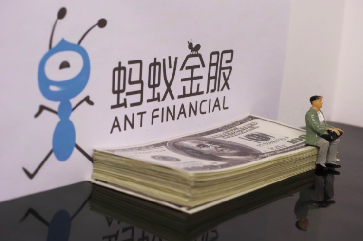 螞蟻金服旗下螞蟻區塊鏈科技公司揭牌成立
