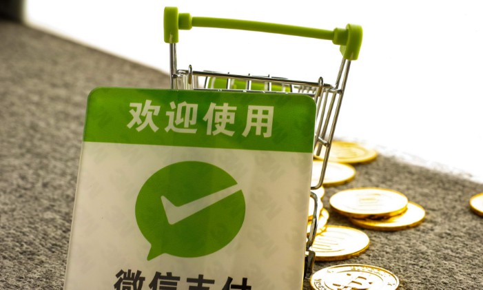 騰訊回應微信支付勒索病毒事件