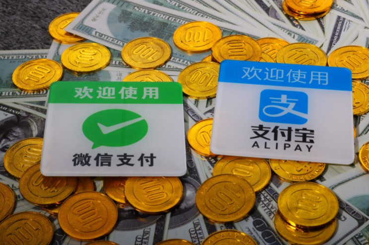 第三方支付格局固化 行業發展亟待鯰魚效應