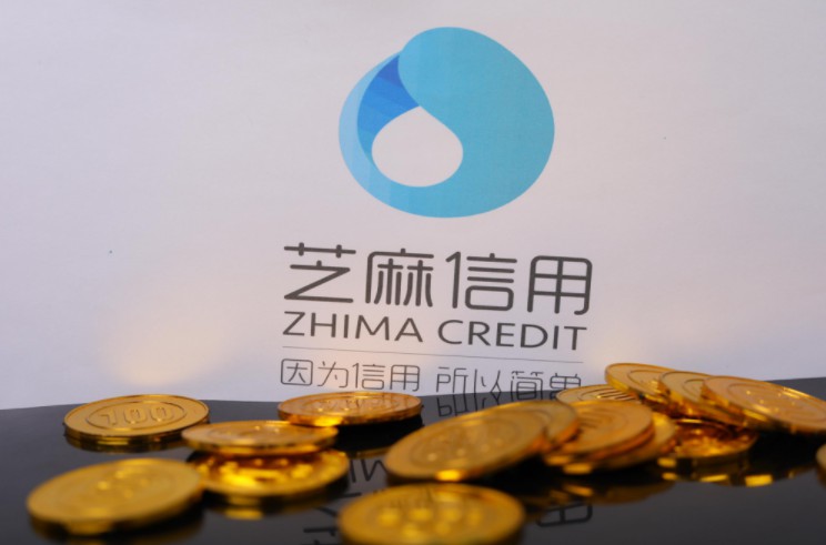 加拿大：認可芝麻信用報告用於簽證申請