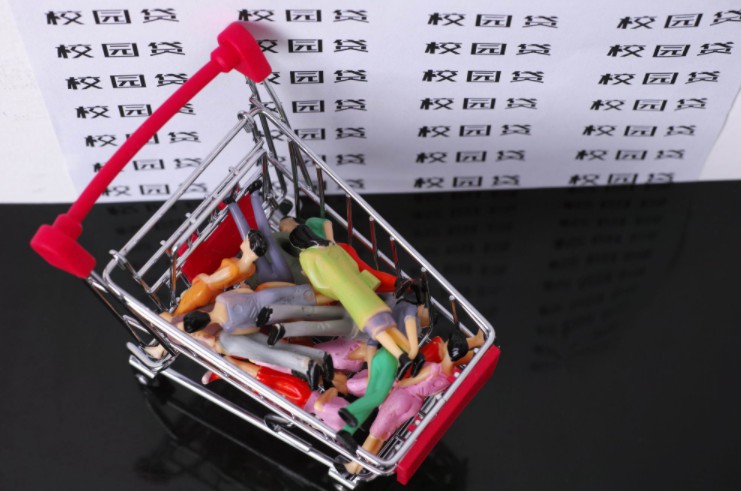 708名大學生借校園貸不還成被告 多數失聯