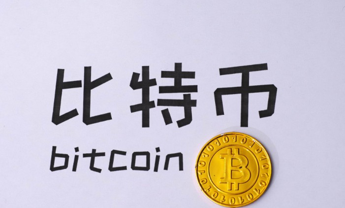 前三個季度共9.72億美元数字加密貨幣被盜