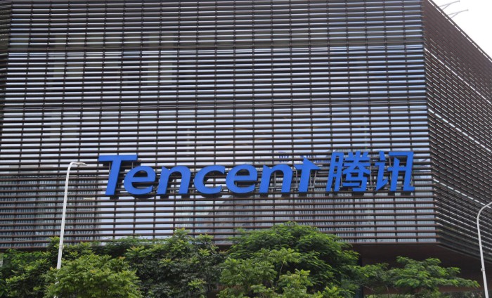 騰訊發布《國人零錢報告》