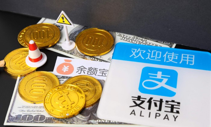 支付寶將打擊非官方發送紅包行為