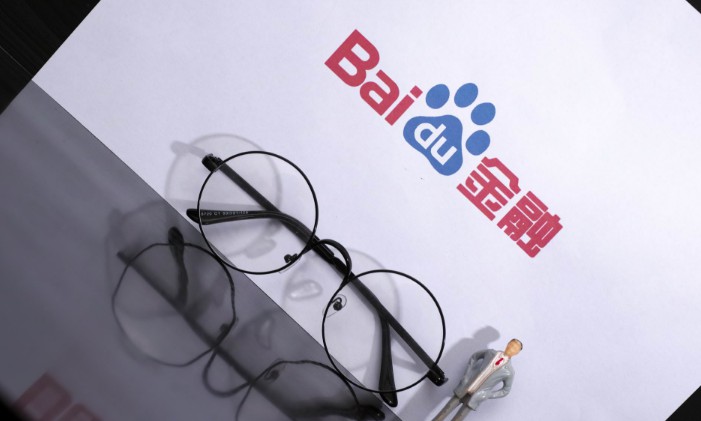 AI賦能金融成大趨勢 金融服務效率大幅提升