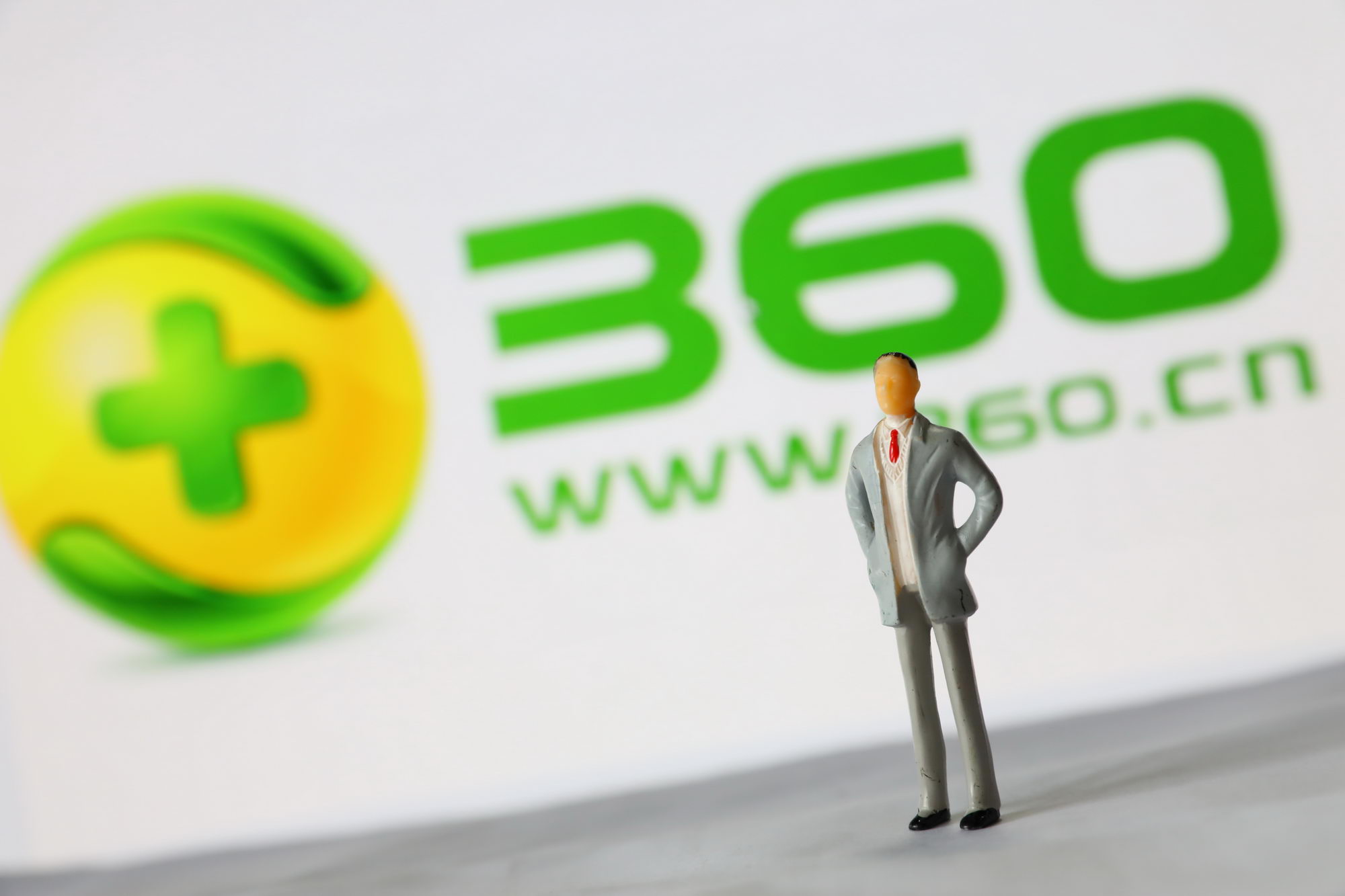360金融登陸納斯達克：首日收平 市值23.7億美元