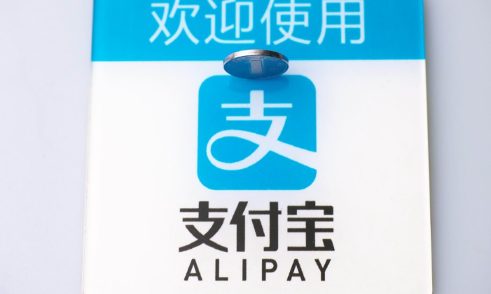 黃金周國人境外消費升級顯著 电子支付重要性愈發凸顯