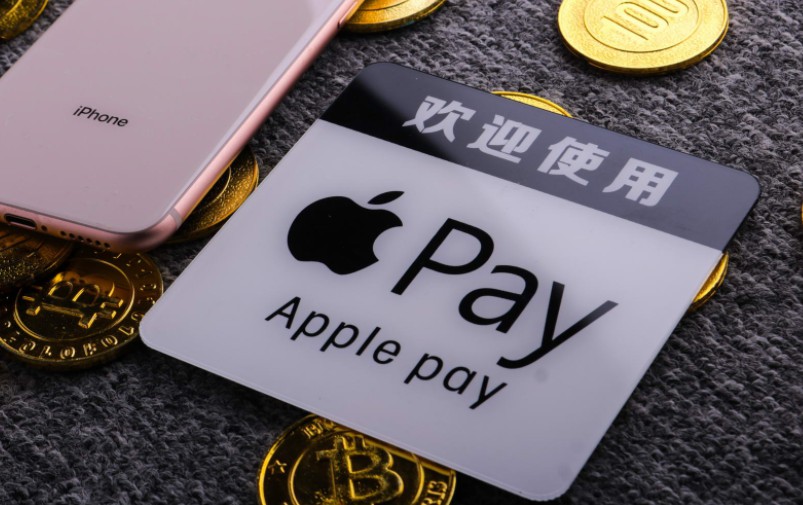 蘋果支付預計年底60%美國零售店將支持Apple Pay系統
