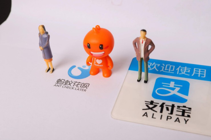 支付寶花唄將於12月1日上線“延期還款”功能