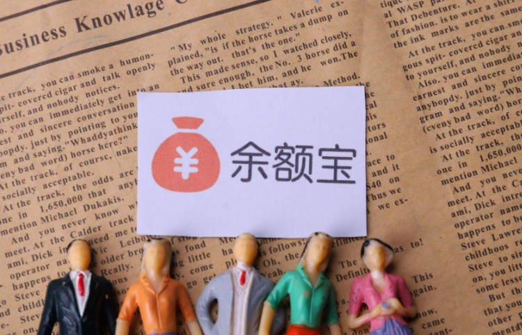餘額寶的死亡倒計時！