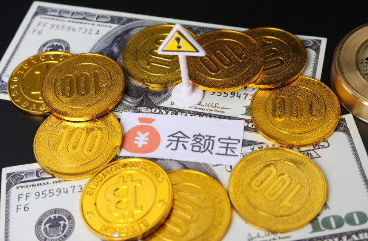 餘額寶規模逆勢下滑 “瘦身”亦為“健身”