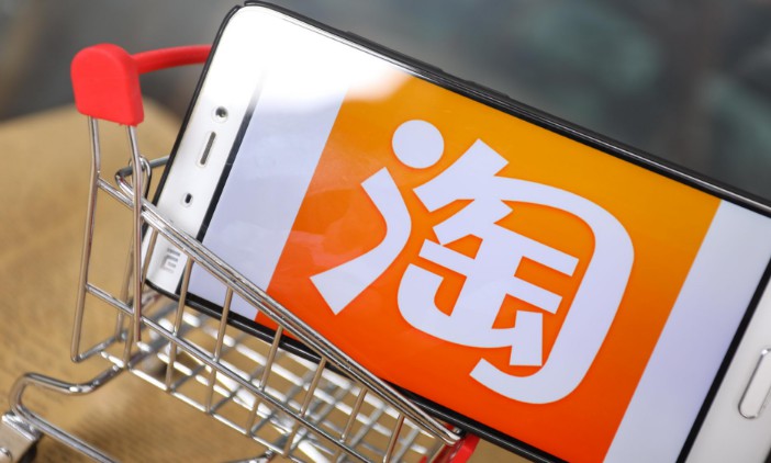 引導商家形成“信用等於資產”共識，淘寶升級信用系統