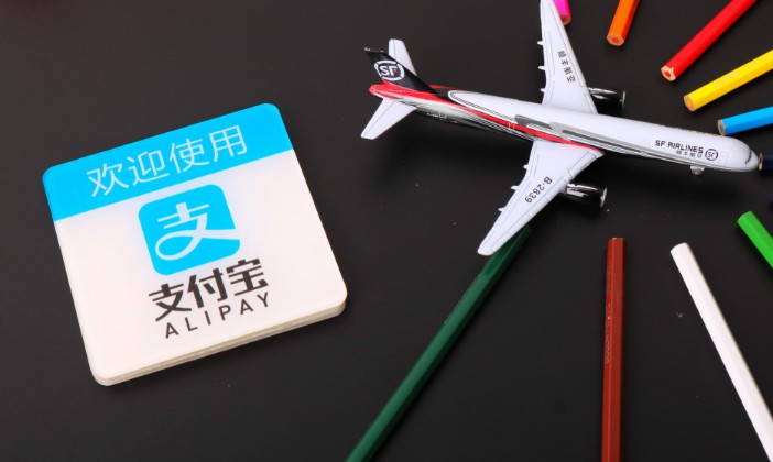 內地遊客在香港使用支付寶支付筆數為去年4倍