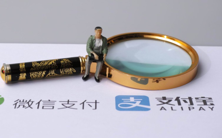 移動支付出海 本土化程度是關鍵