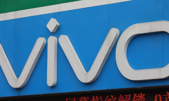 vivo與螞蟻金服合作成立AI技術聯合實驗室