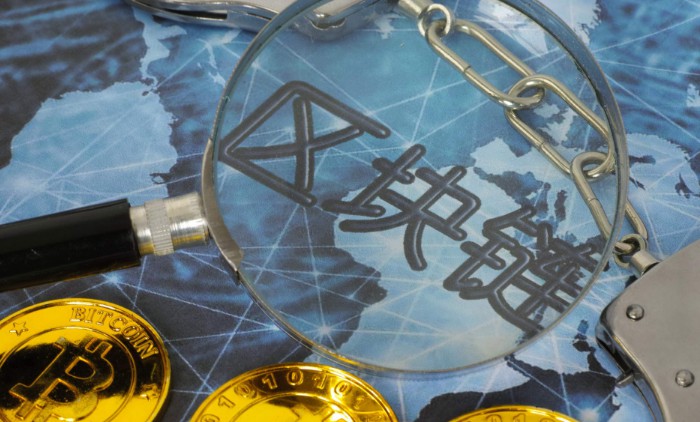 中國區塊鏈公司已近萬家，泡沫或比互聯網初期更大