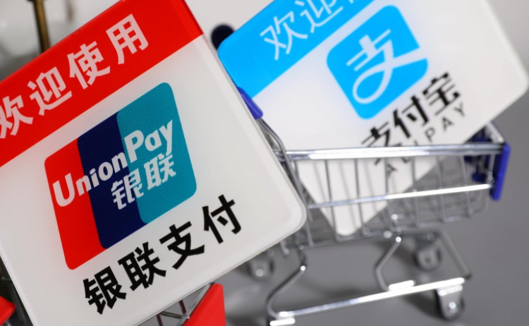 移動支付在巴基斯坦 螞蟻金服率先入局