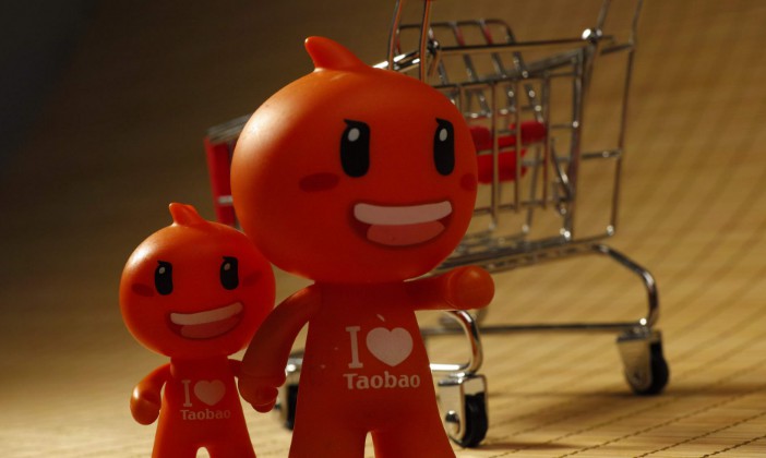 餘利寶將執行新規 T+0贖回額度降至1萬元