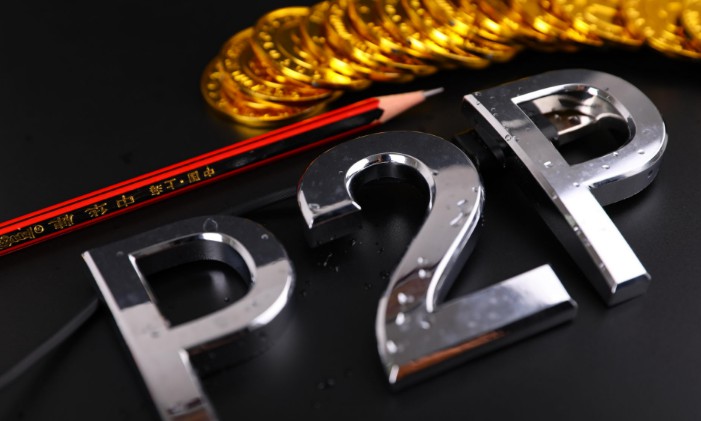 網貸合規監管再進一步 下半年將重點推進會員自律檢查工作