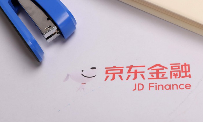 “京東金融”更名為“京東數科” 或將轉型為服務型機構