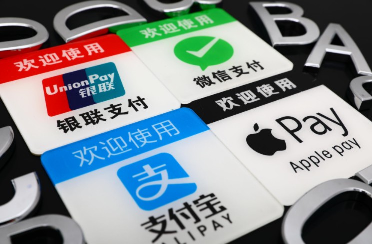 泰國移動支付大混戰 提升用戶體驗是關鍵