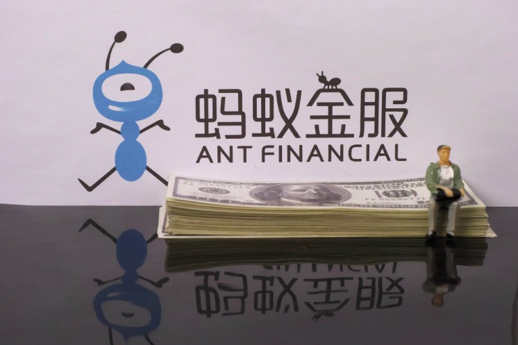 螞蟻金服井賢棟談刷臉信息被售賣：絕對安全，損失全賠