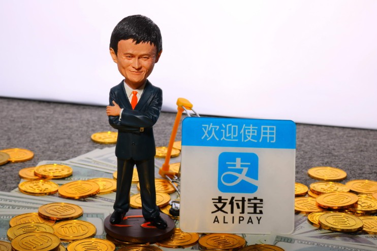 支付寶賦能小微企業 正式開放首款在線知識管理工具“語雀”